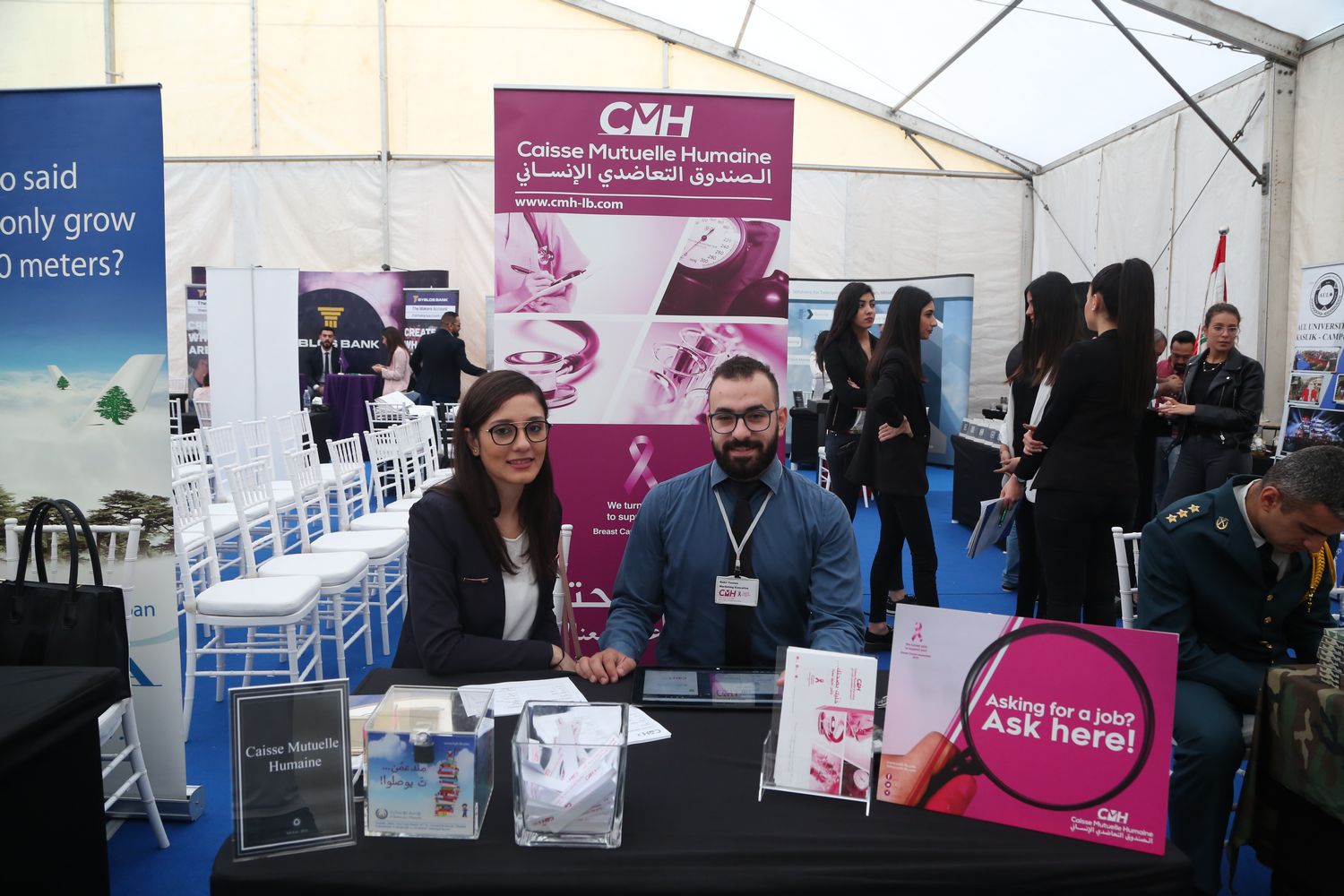2018 - AUL Job Fair